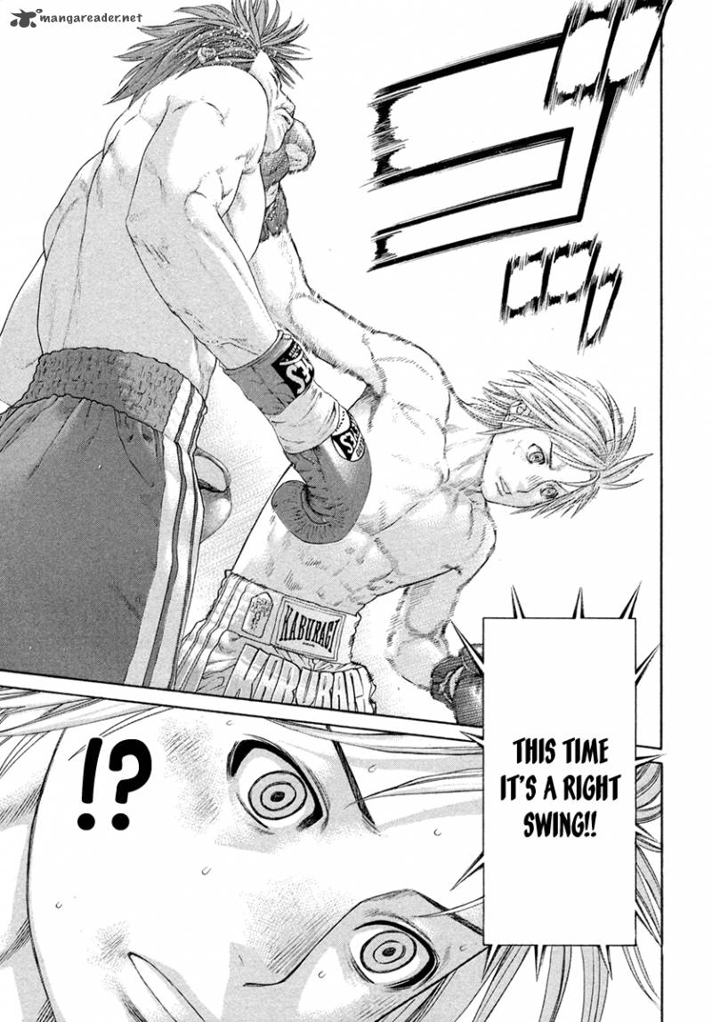 Karate Shoukoushi Kohinata Minoru 375 13