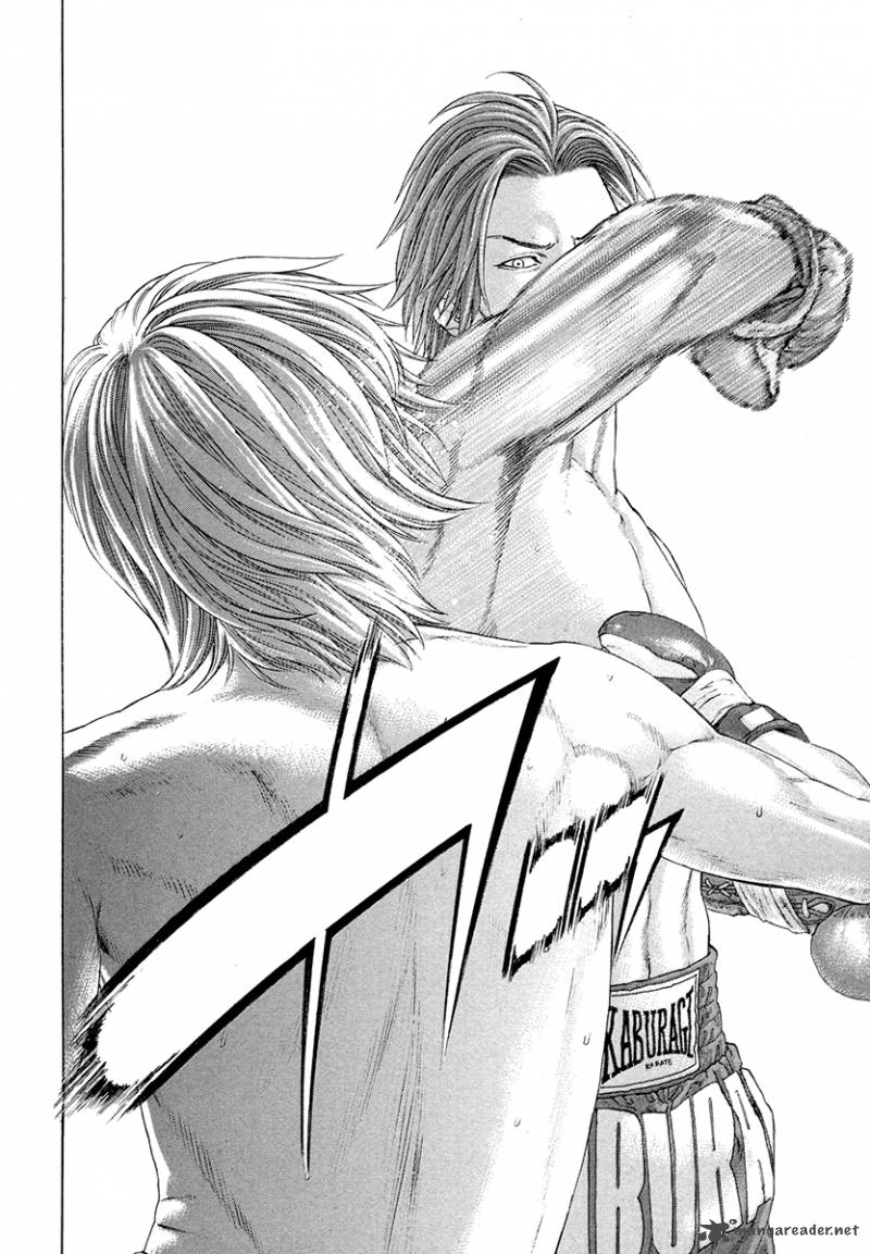 Karate Shoukoushi Kohinata Minoru 375 16