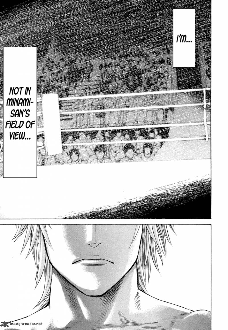 Karate Shoukoushi Kohinata Minoru 375 7