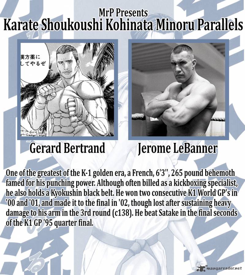 Karate Shoukoushi Kohinata Minoru 377 1