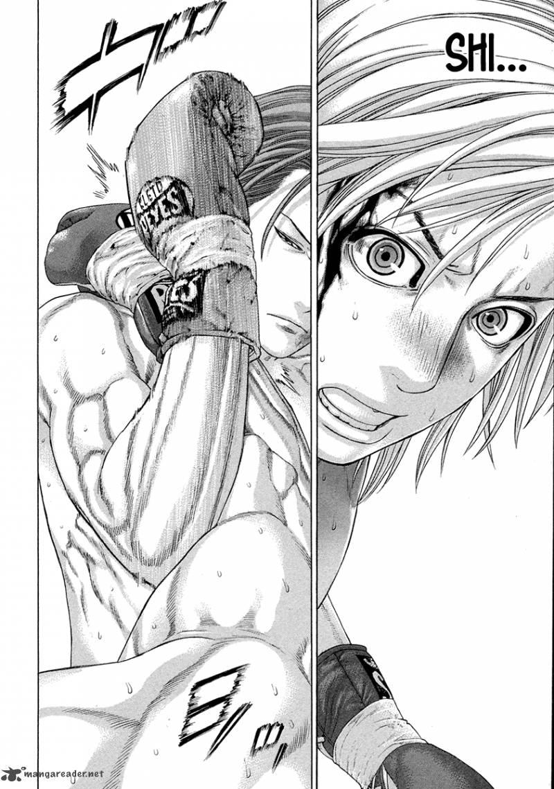Karate Shoukoushi Kohinata Minoru 377 12