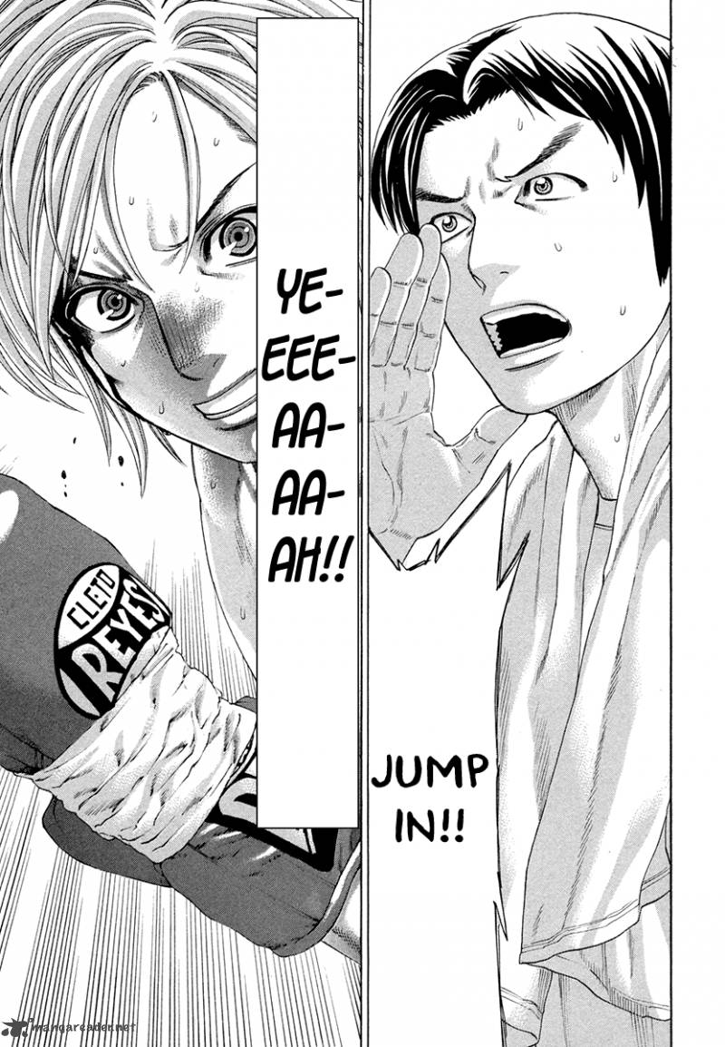 Karate Shoukoushi Kohinata Minoru 377 2