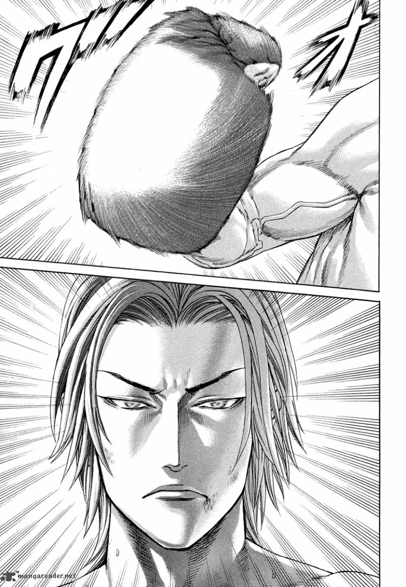 Karate Shoukoushi Kohinata Minoru 377 4