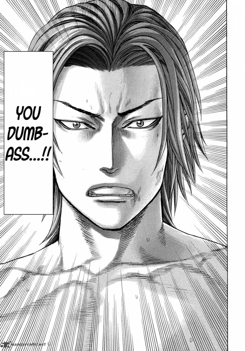 Karate Shoukoushi Kohinata Minoru 377 8