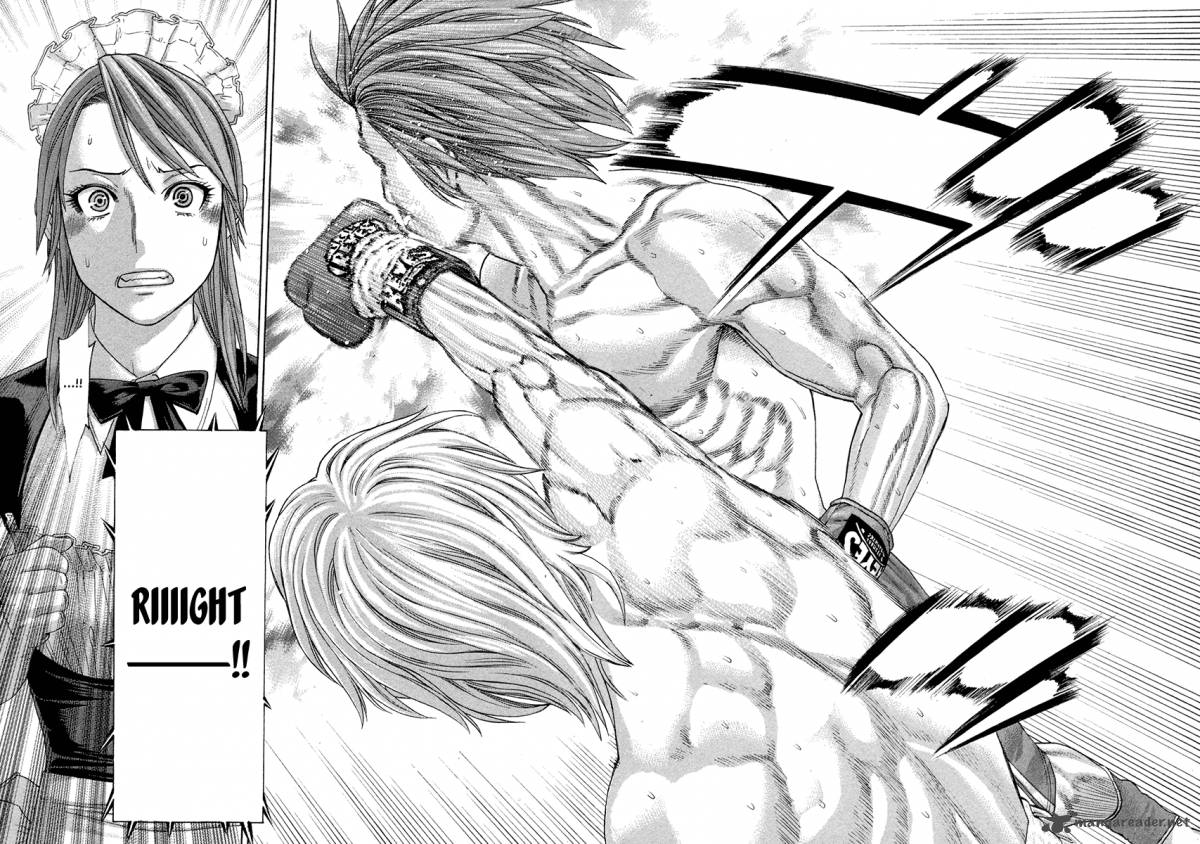 Karate Shoukoushi Kohinata Minoru 377 9