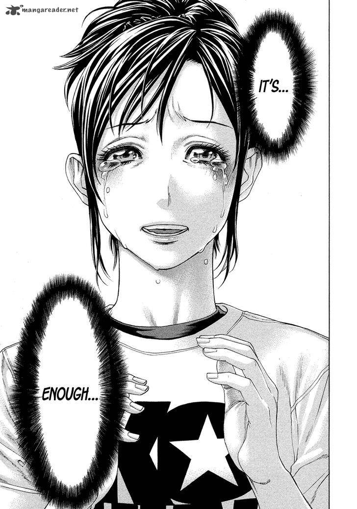 Karate Shoukoushi Kohinata Minoru 378 9