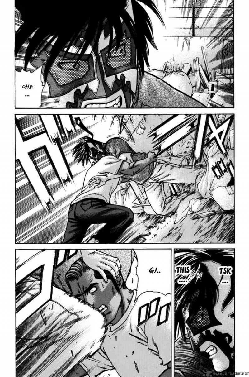 Karate Shoukoushi Kohinata Minoru 38 10