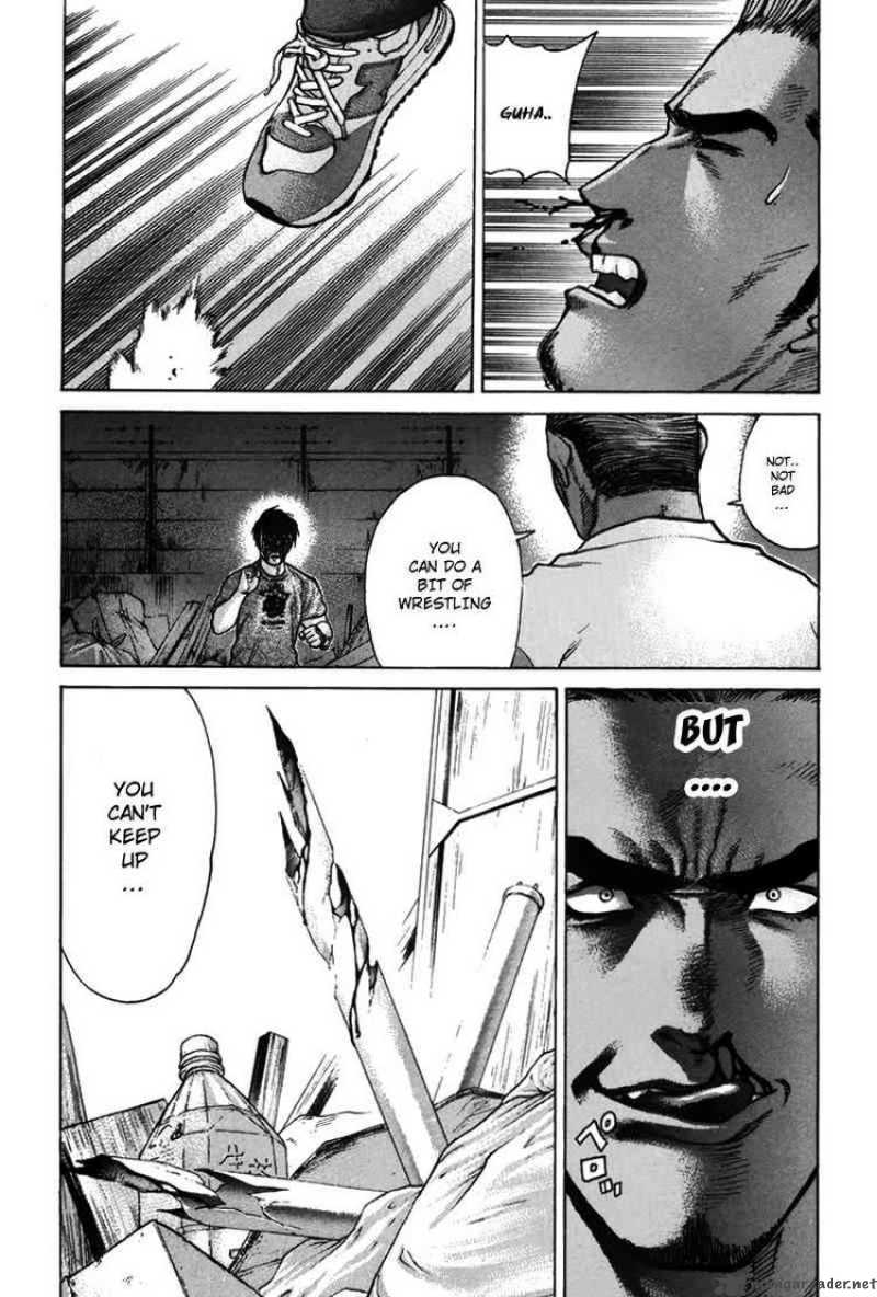 Karate Shoukoushi Kohinata Minoru 38 11
