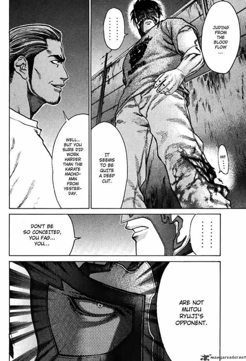 Karate Shoukoushi Kohinata Minoru 38 12