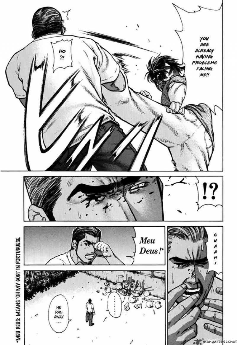 Karate Shoukoushi Kohinata Minoru 38 13