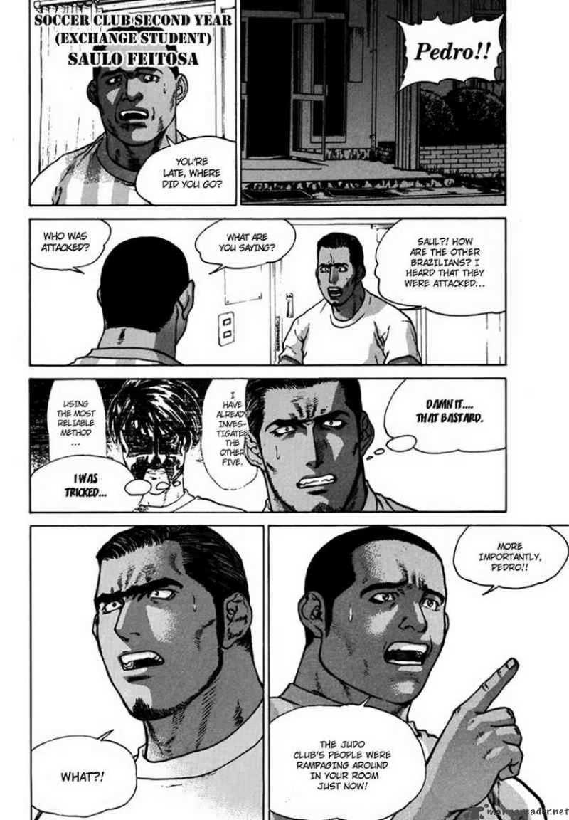 Karate Shoukoushi Kohinata Minoru 38 14