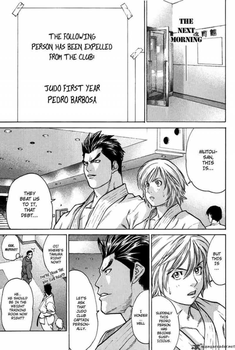 Karate Shoukoushi Kohinata Minoru 38 15