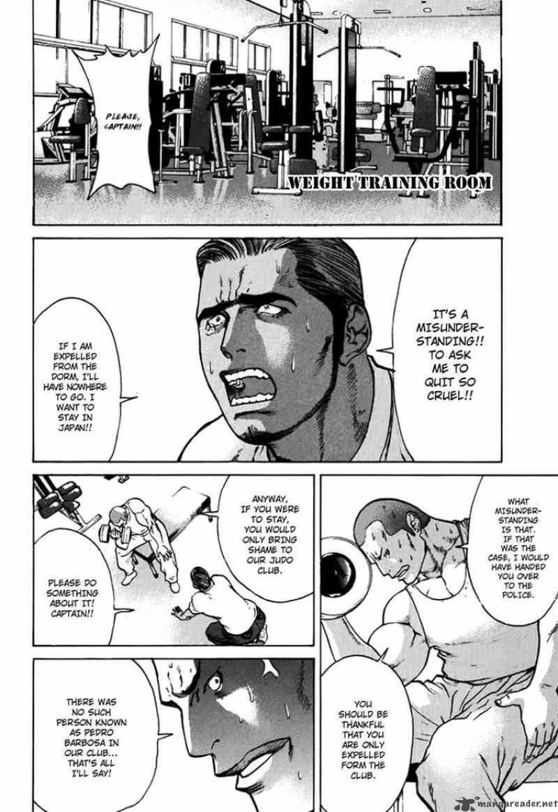 Karate Shoukoushi Kohinata Minoru 38 16