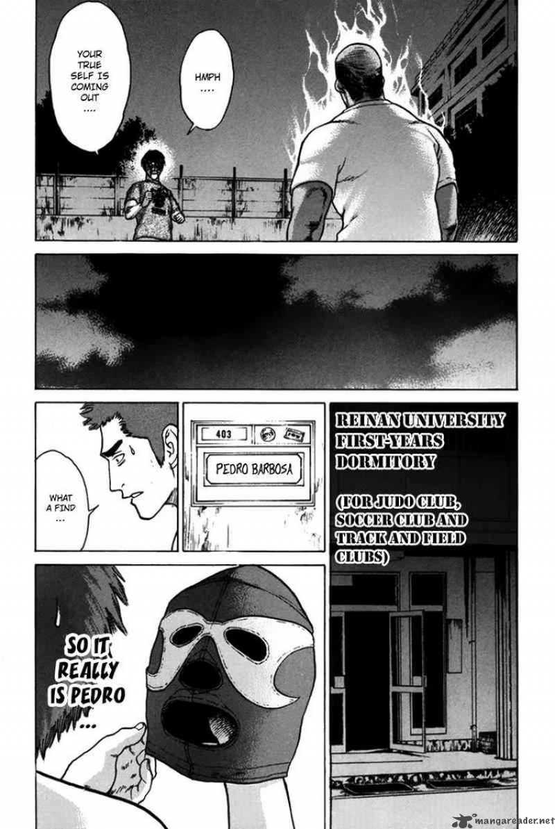 Karate Shoukoushi Kohinata Minoru 38 5