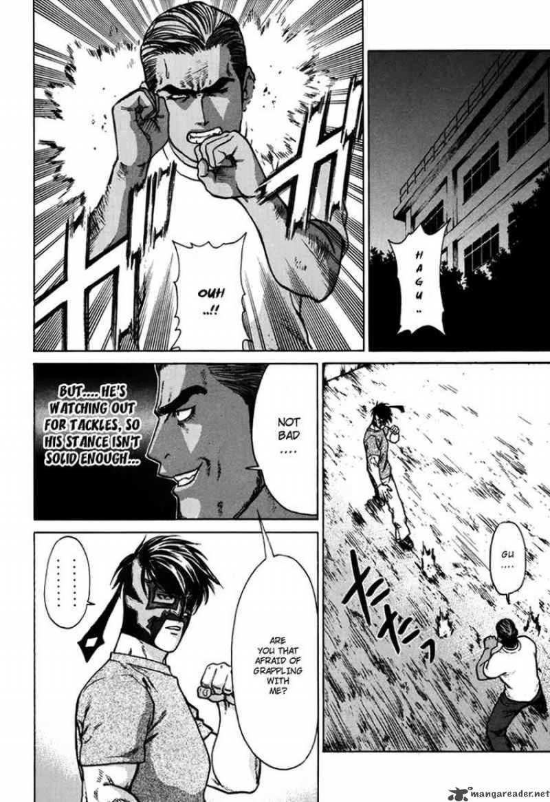 Karate Shoukoushi Kohinata Minoru 38 6