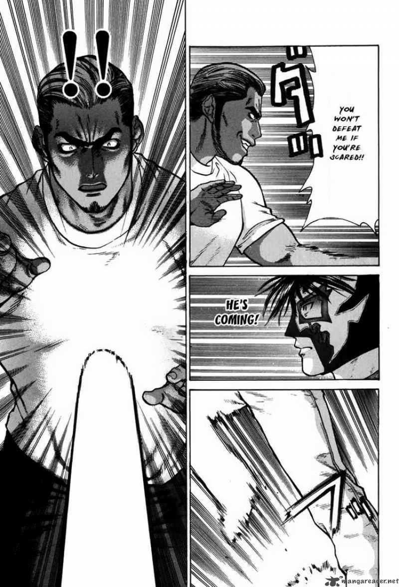 Karate Shoukoushi Kohinata Minoru 38 7