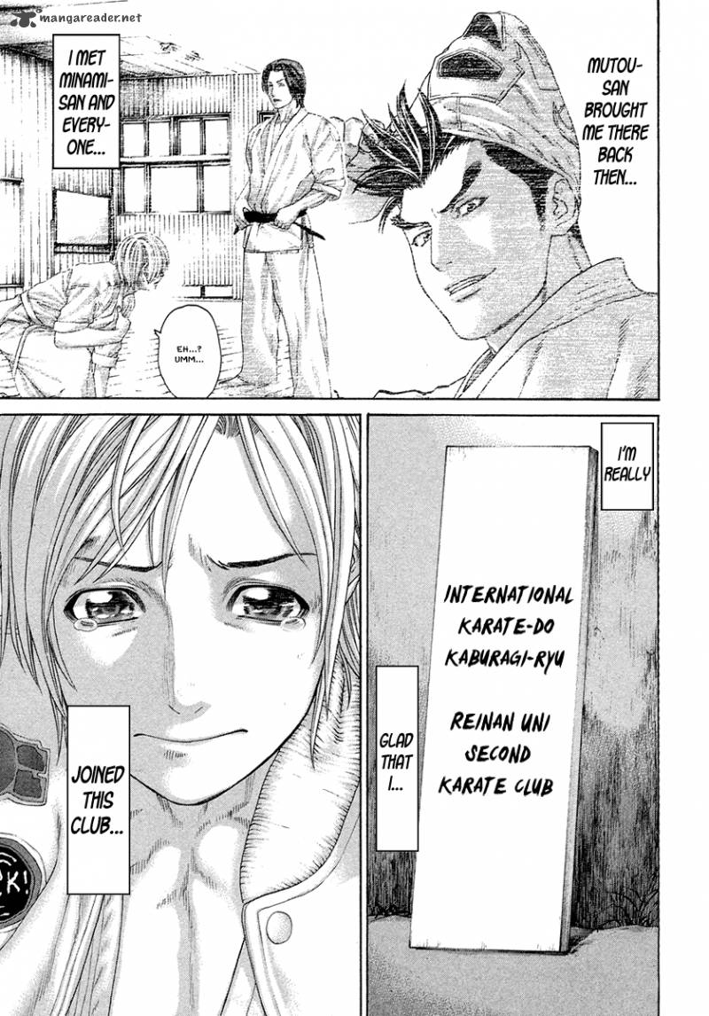 Karate Shoukoushi Kohinata Minoru 380 14