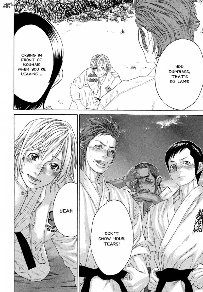 Karate Shoukoushi Kohinata Minoru 380 15