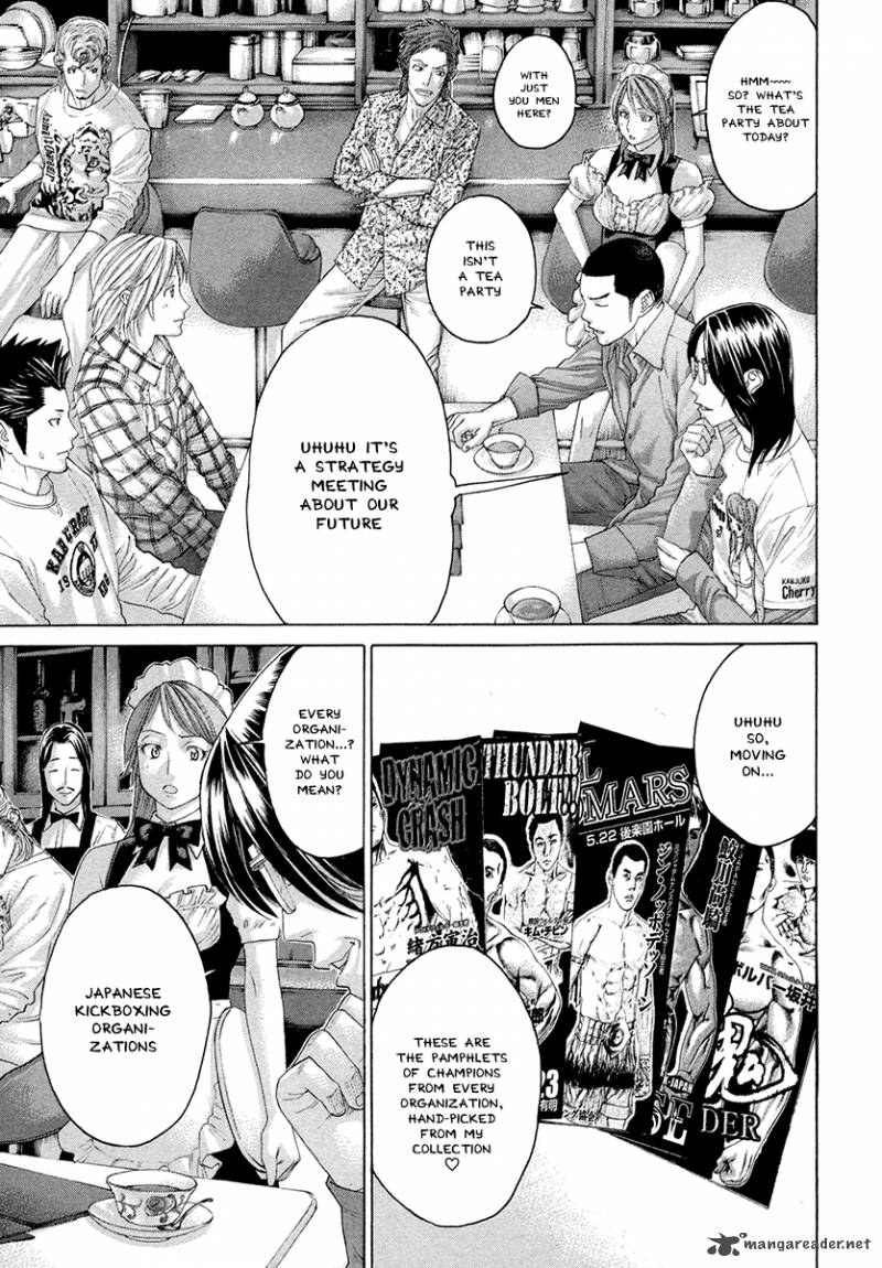 Karate Shoukoushi Kohinata Minoru 381 7