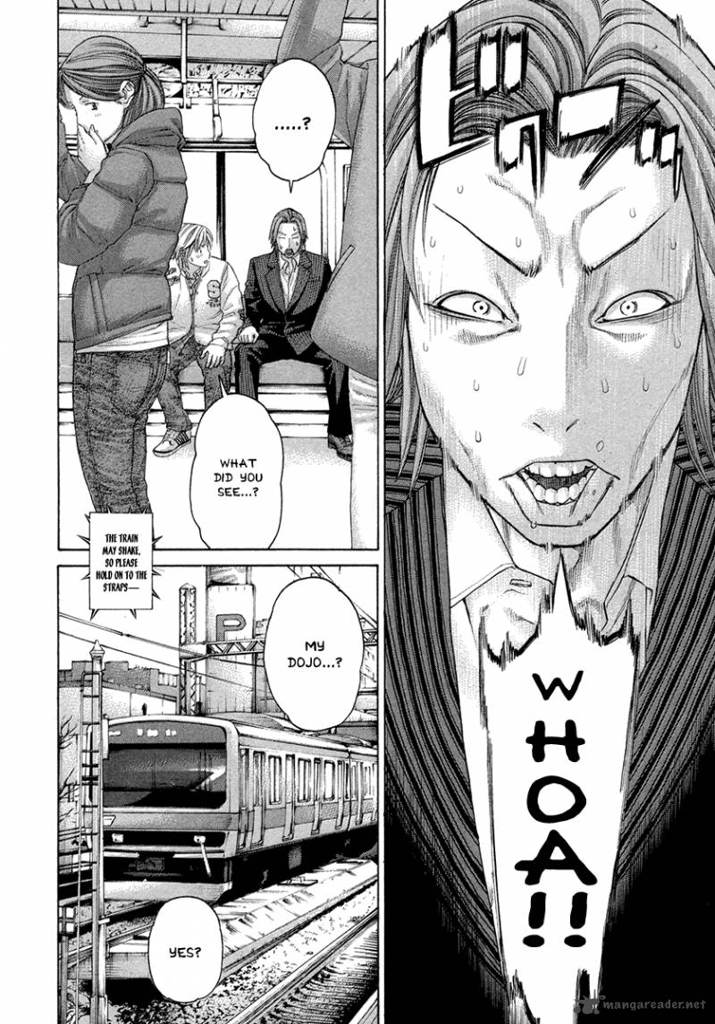 Karate Shoukoushi Kohinata Minoru 385 6