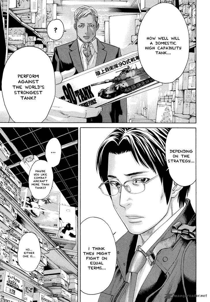 Karate Shoukoushi Kohinata Minoru 386 11