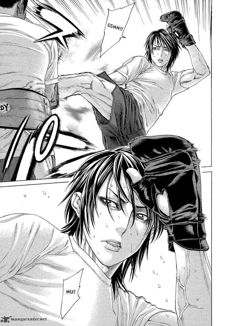 Karate Shoukoushi Kohinata Minoru 386 13