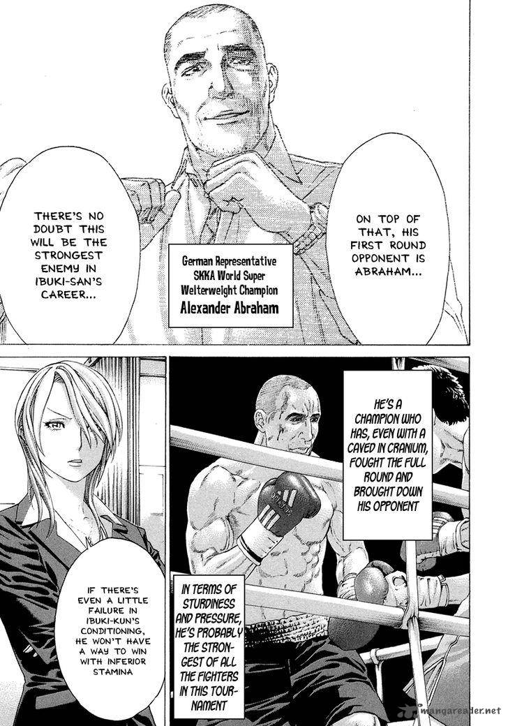 Karate Shoukoushi Kohinata Minoru 386 15