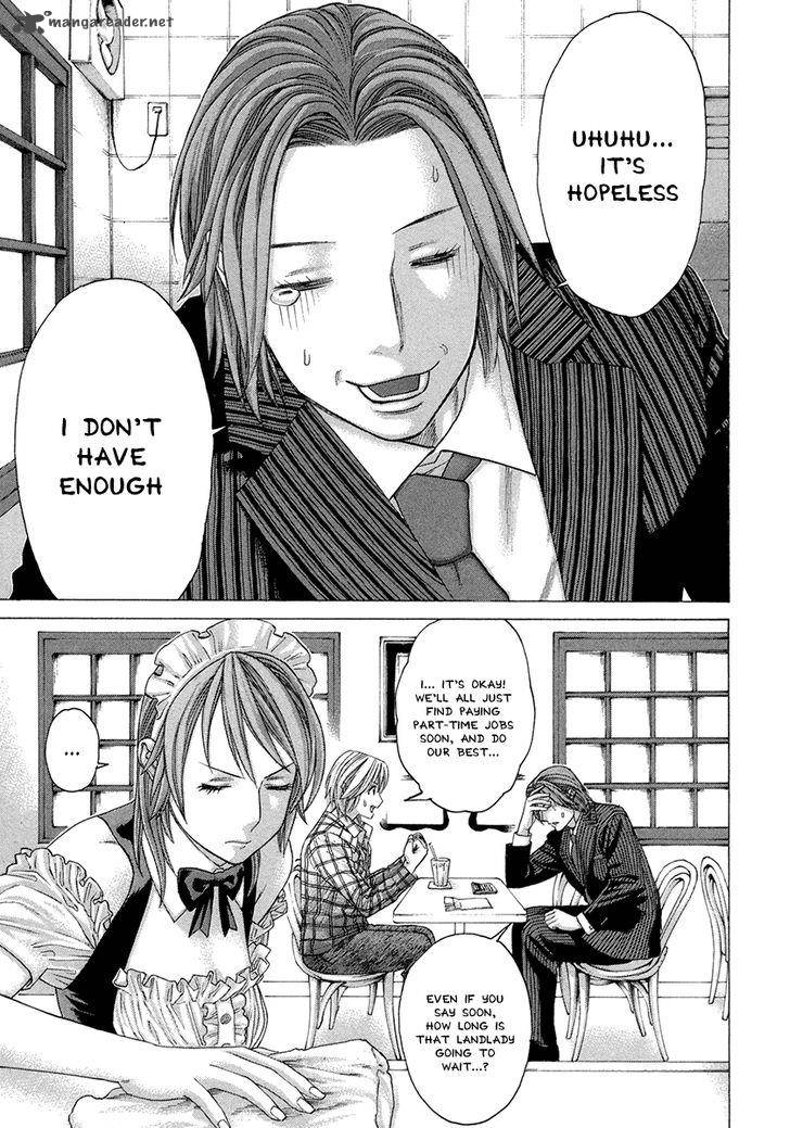 Karate Shoukoushi Kohinata Minoru 386 3