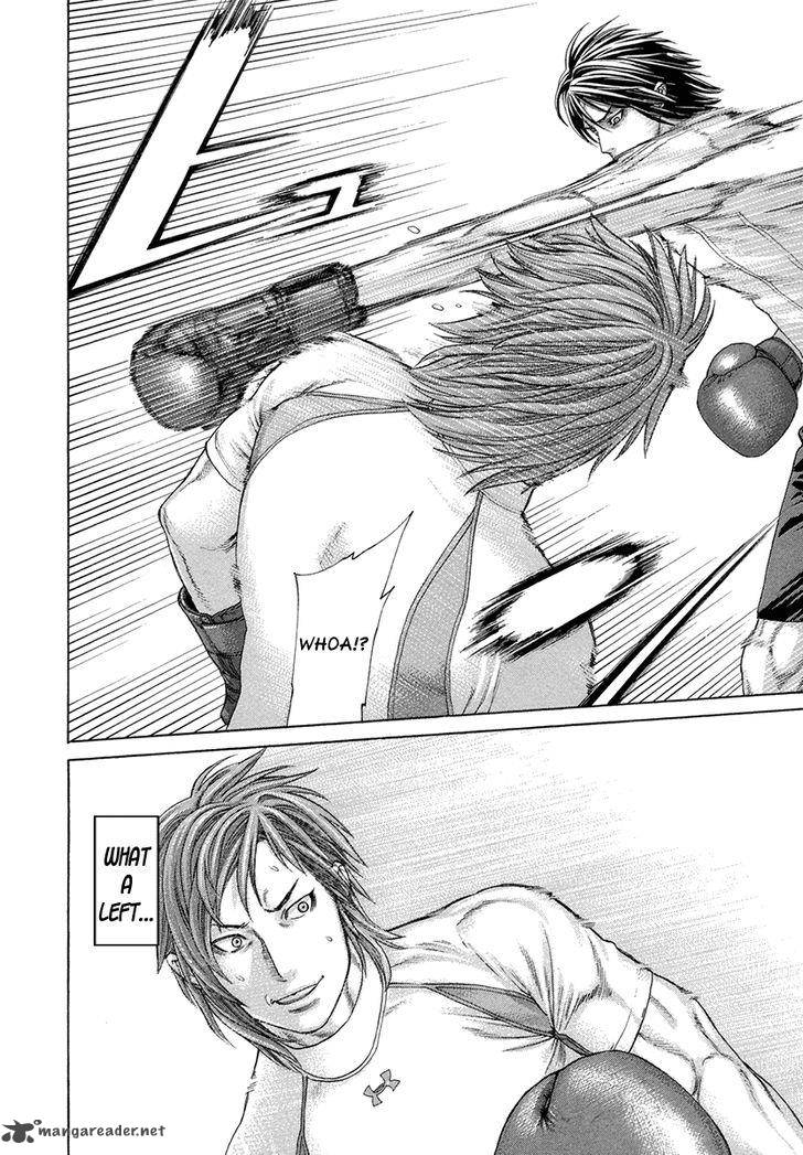 Karate Shoukoushi Kohinata Minoru 387 10