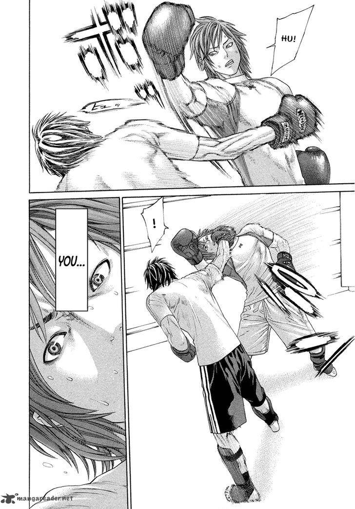 Karate Shoukoushi Kohinata Minoru 387 12