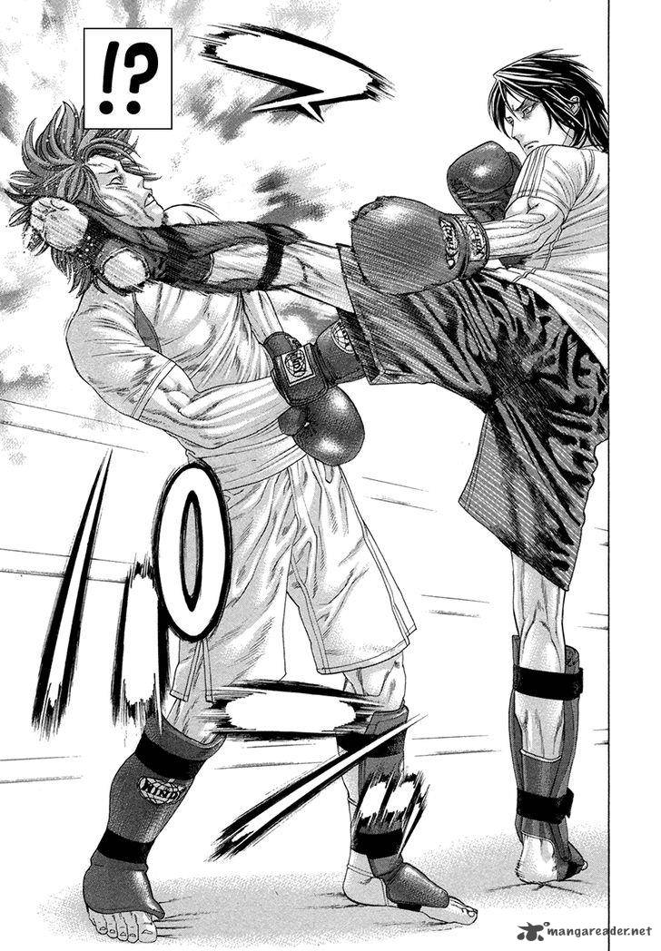 Karate Shoukoushi Kohinata Minoru 387 13