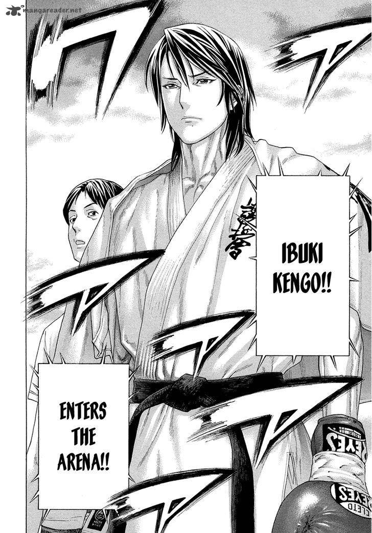 Karate Shoukoushi Kohinata Minoru 389 10