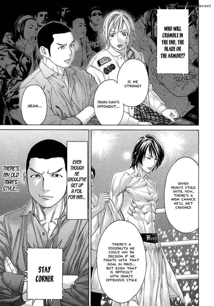 Karate Shoukoushi Kohinata Minoru 389 13