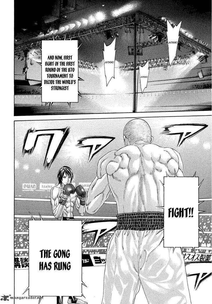 Karate Shoukoushi Kohinata Minoru 389 14
