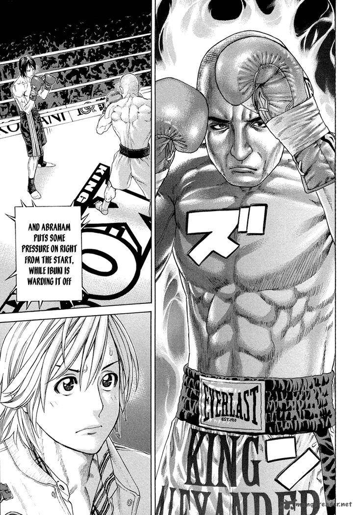 Karate Shoukoushi Kohinata Minoru 389 15