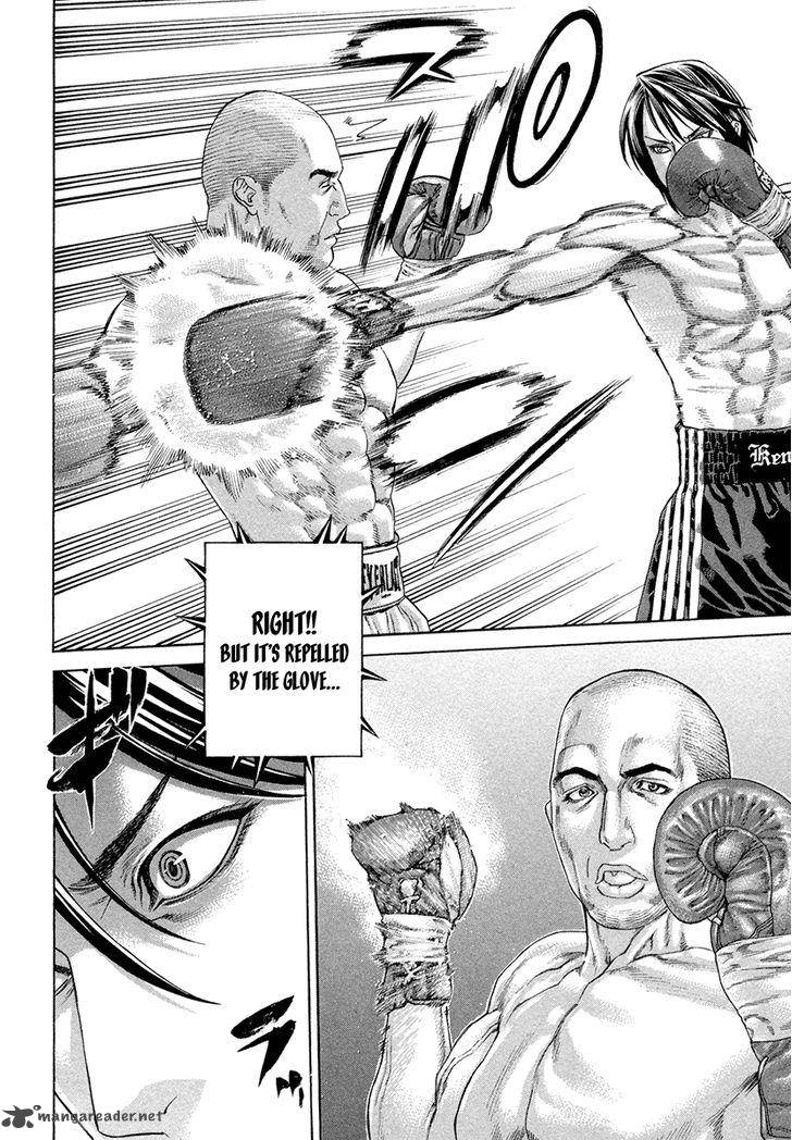 Karate Shoukoushi Kohinata Minoru 389 16