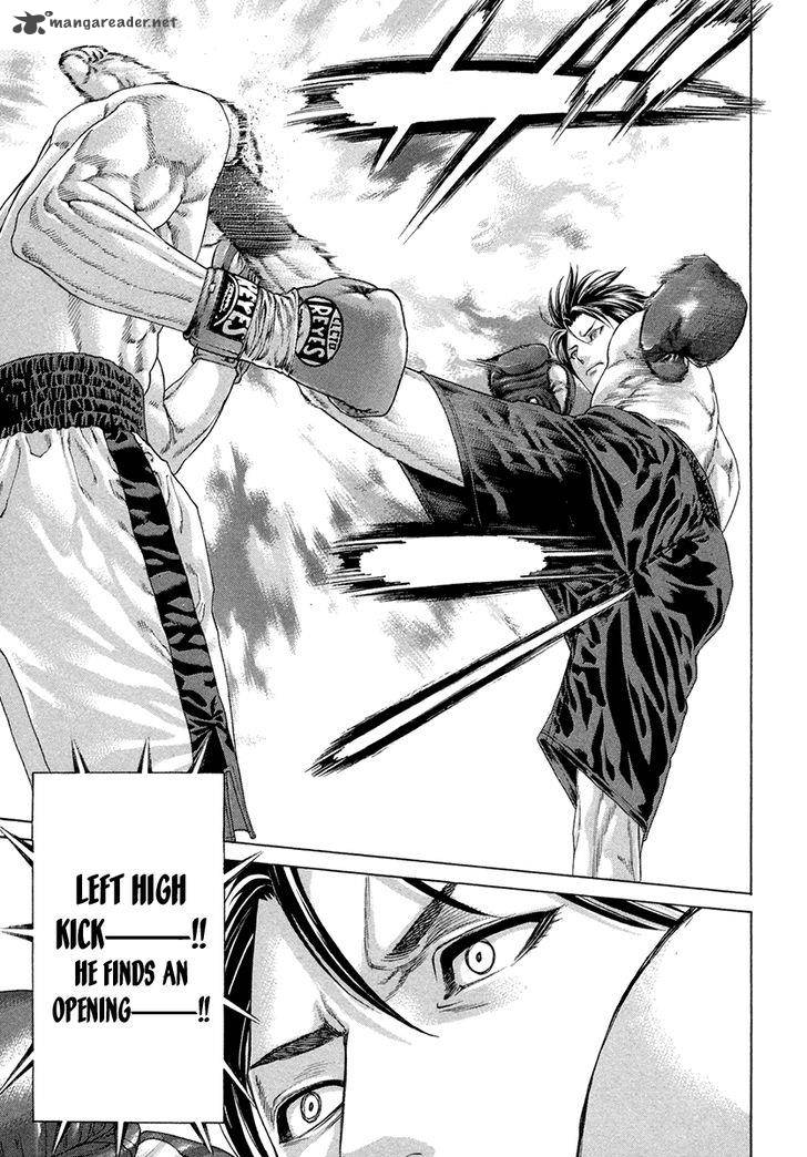 Karate Shoukoushi Kohinata Minoru 389 17