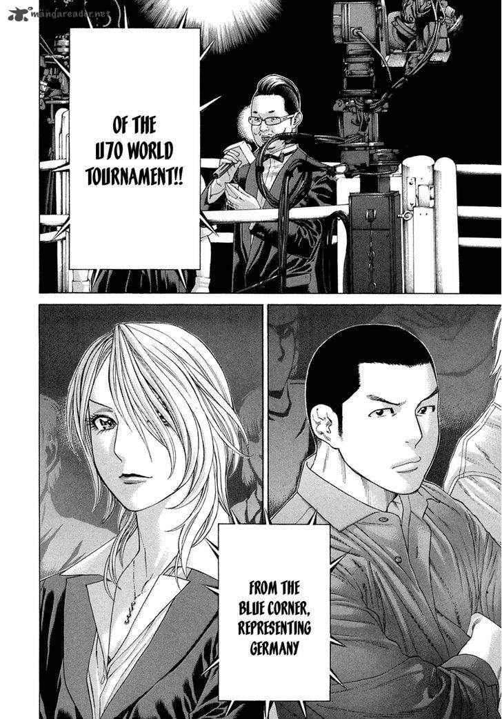 Karate Shoukoushi Kohinata Minoru 389 6