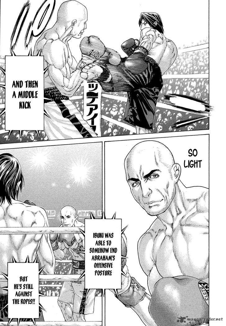 Karate Shoukoushi Kohinata Minoru 390 10