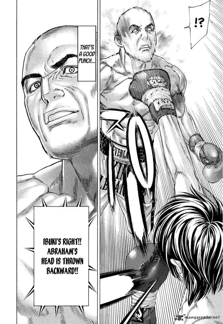 Karate Shoukoushi Kohinata Minoru 390 13