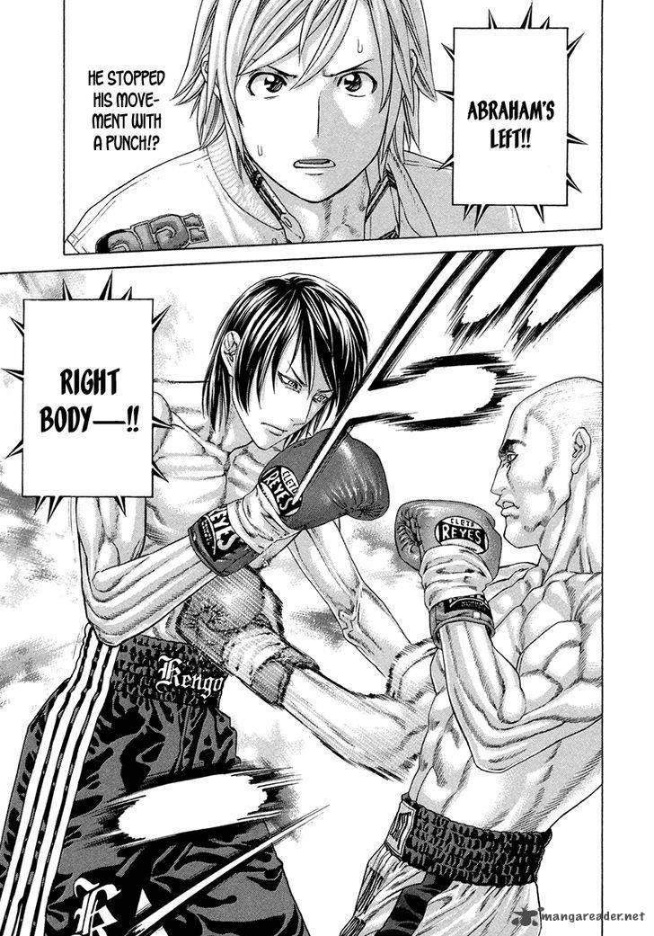 Karate Shoukoushi Kohinata Minoru 390 6