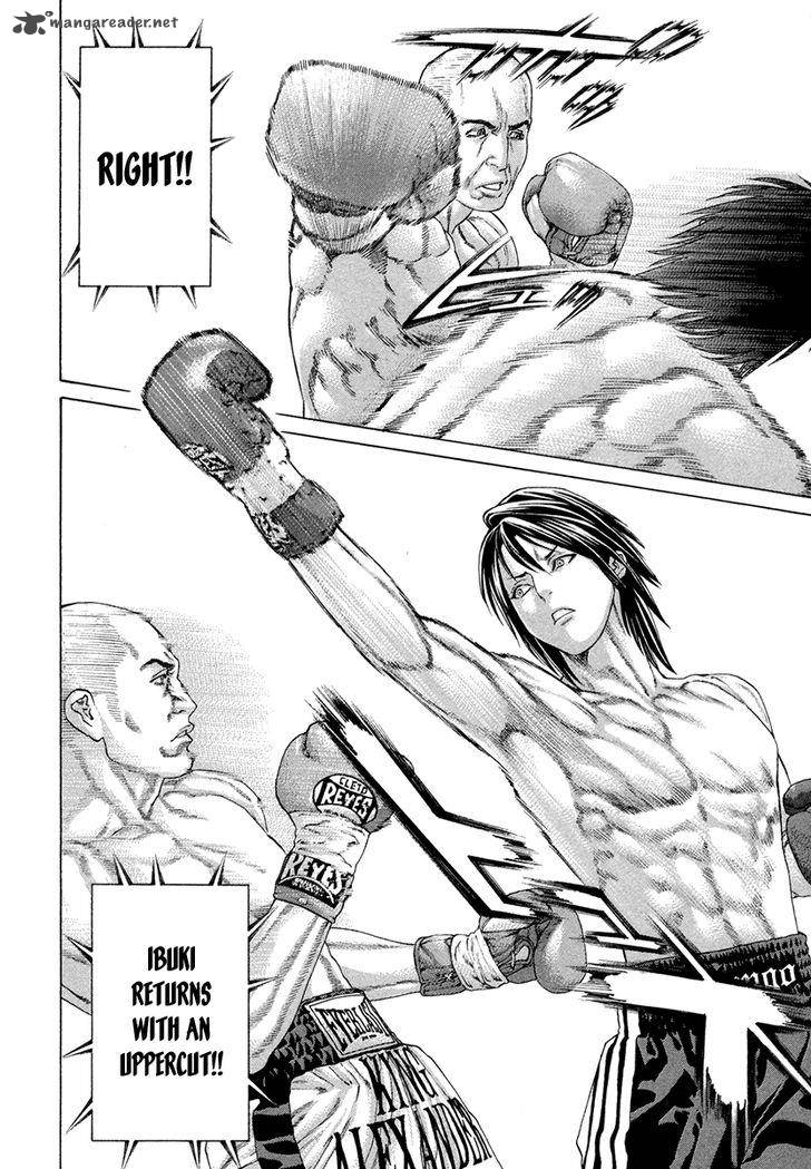 Karate Shoukoushi Kohinata Minoru 390 9