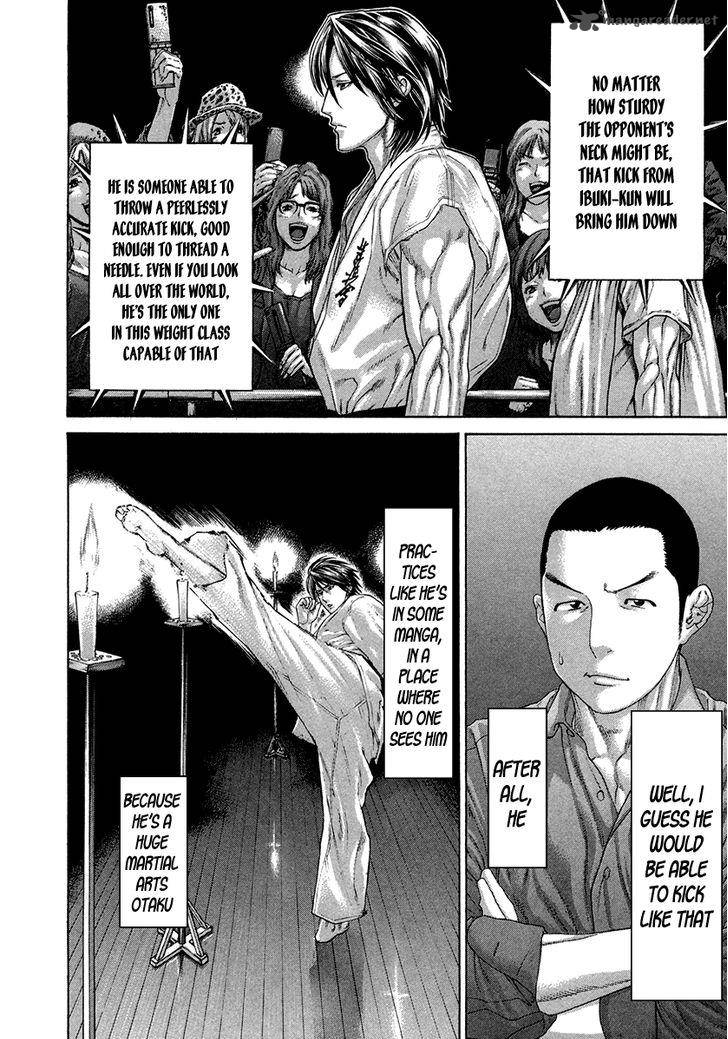 Karate Shoukoushi Kohinata Minoru 391 14