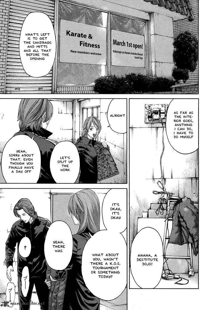 Karate Shoukoushi Kohinata Minoru 391 9