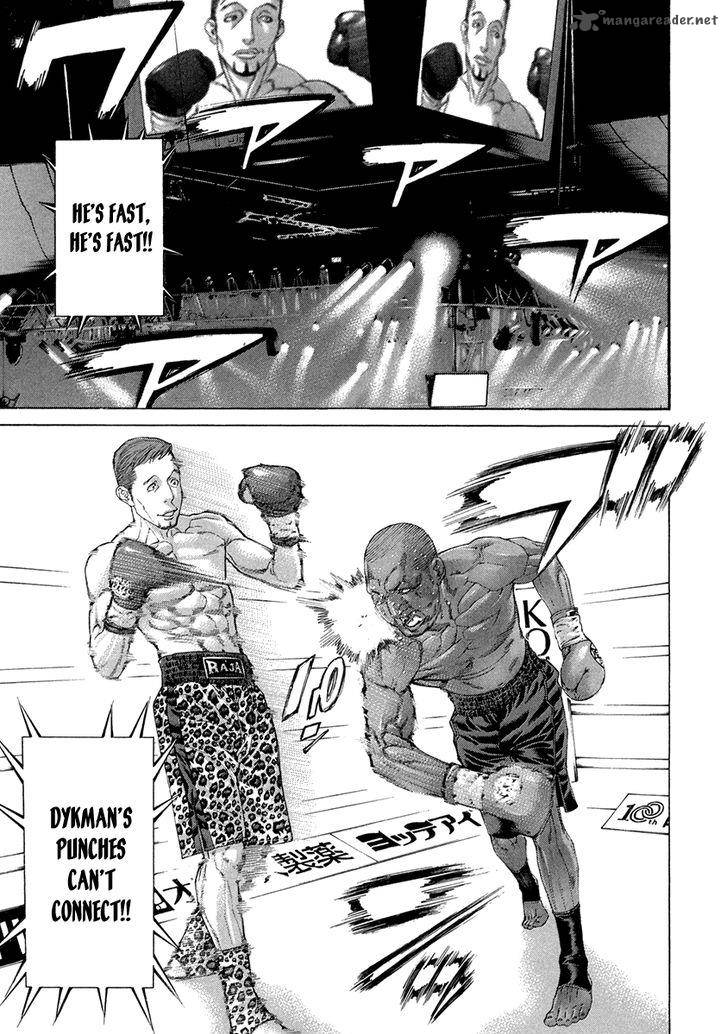 Karate Shoukoushi Kohinata Minoru 392 16