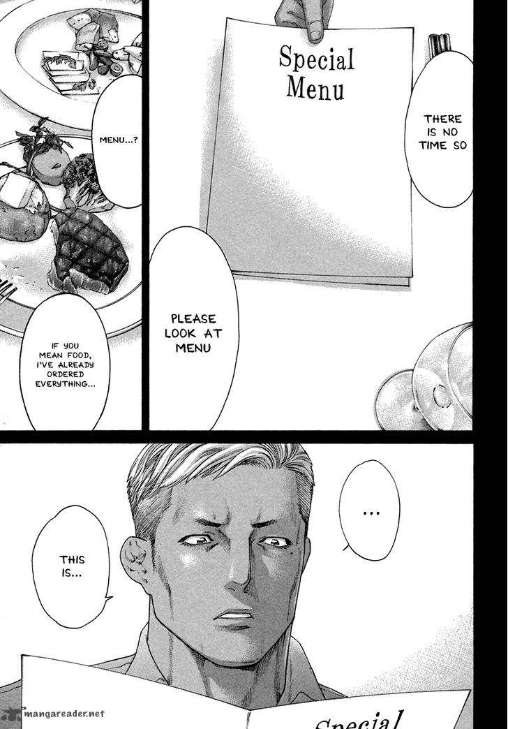 Karate Shoukoushi Kohinata Minoru 392 6