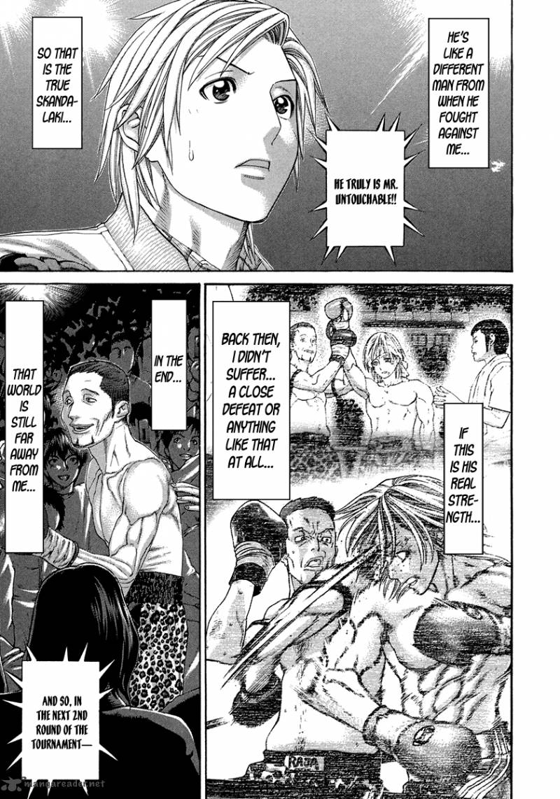 Karate Shoukoushi Kohinata Minoru 393 3