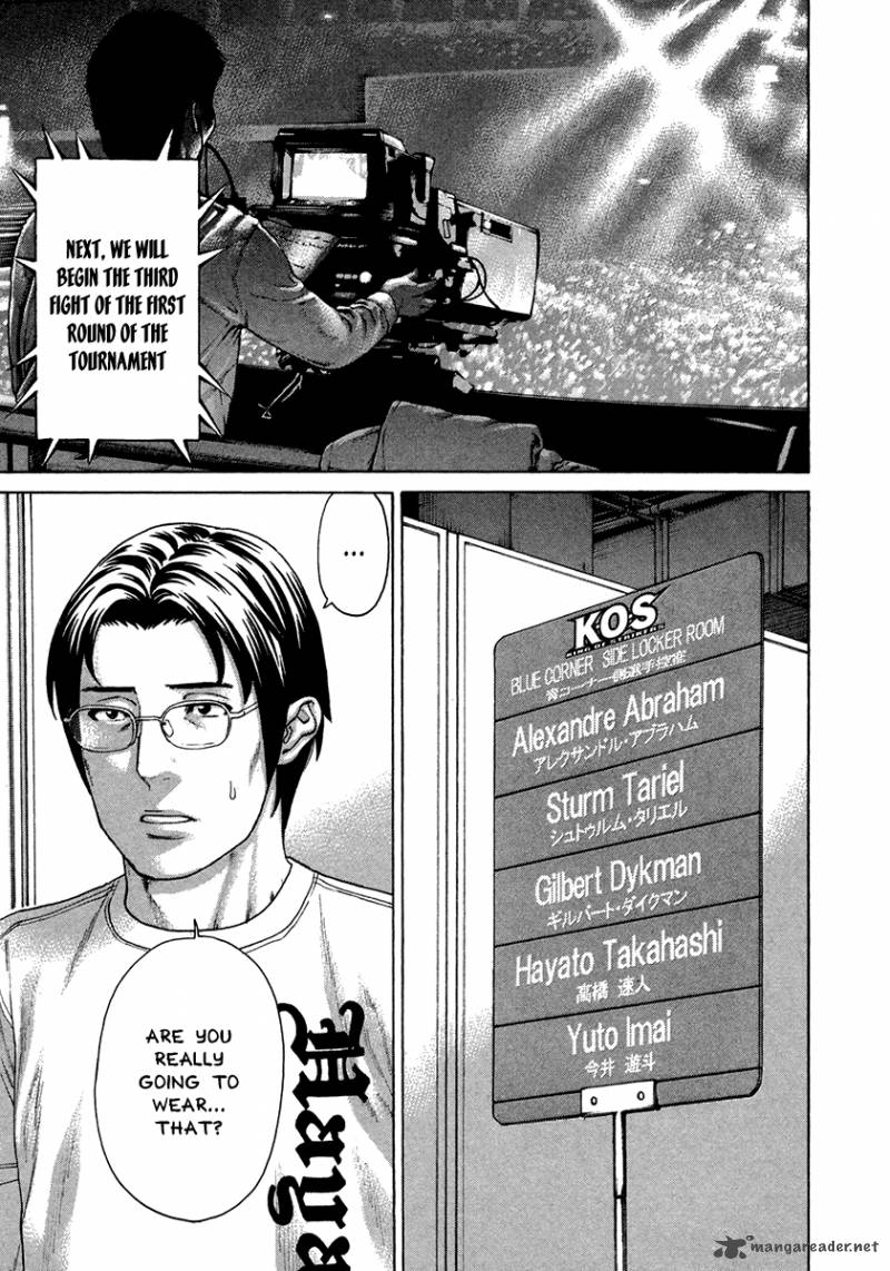 Karate Shoukoushi Kohinata Minoru 393 5