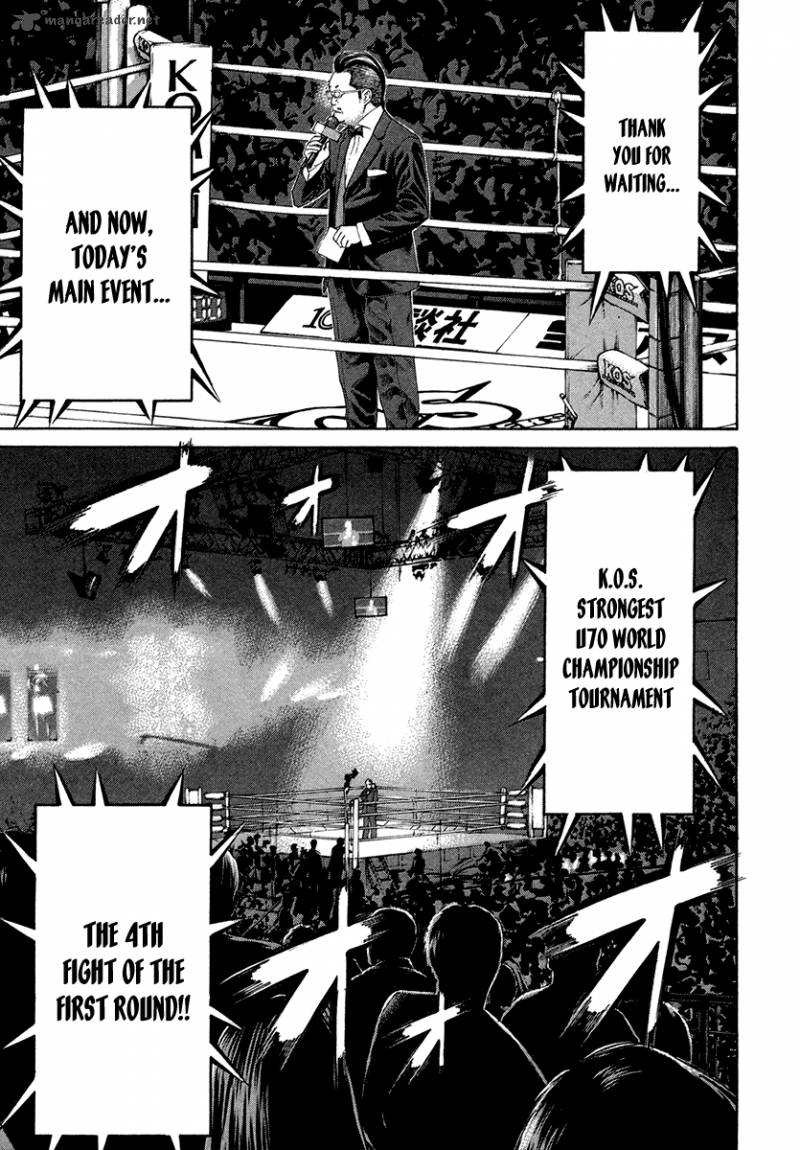 Karate Shoukoushi Kohinata Minoru 393 9