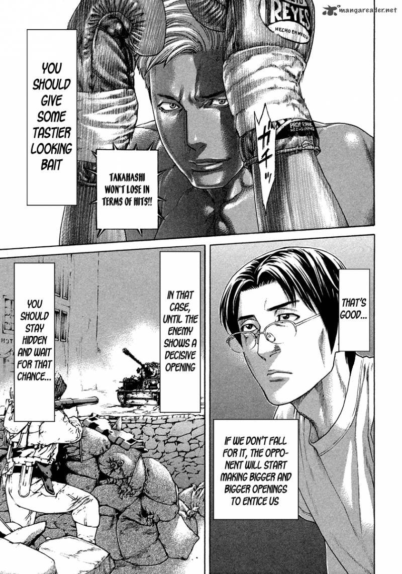 Karate Shoukoushi Kohinata Minoru 395 9